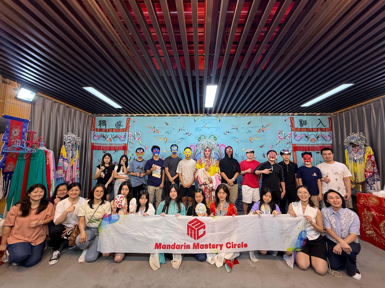 MMC group at Peking Opera house Beijing with Serena and faculty 2025