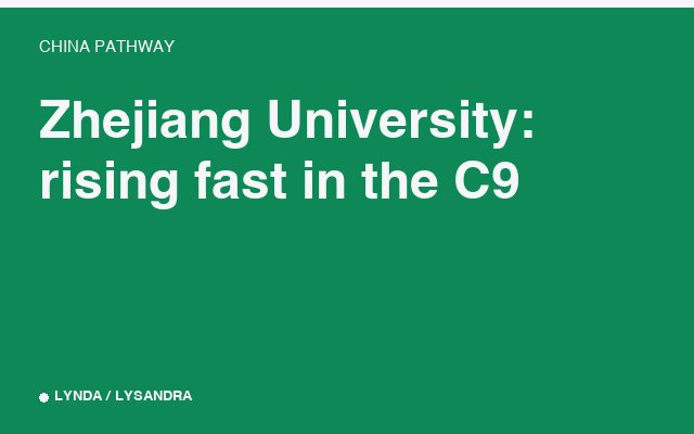 Zhejiang University: rising fast in the C9